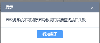 broken image